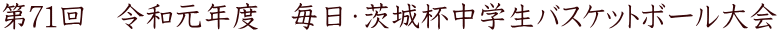 71@ߘaNx@EtwoXPbg{[